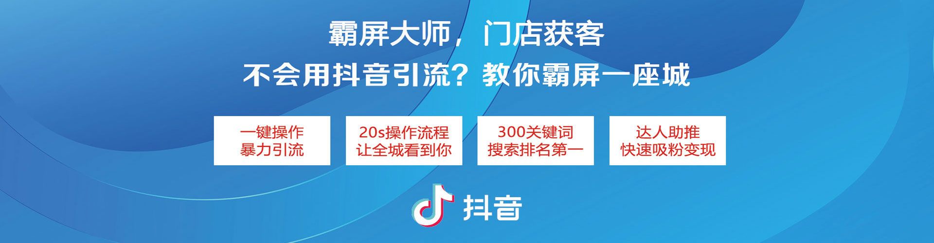 高昌百度推广返点